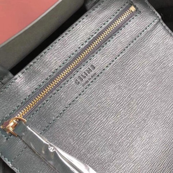 Celine Small Cabas Shopping Bag in Grained Calfskin 189813 Dark Green 2019