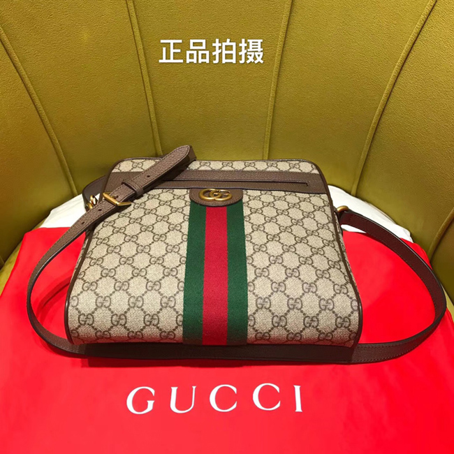 Gucci Ophidia GG Small Messenger Bag 547926 2018