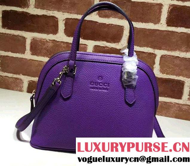 Gucci Convertible Mini Dome Leather Cross Body Bag 341504 Purple
