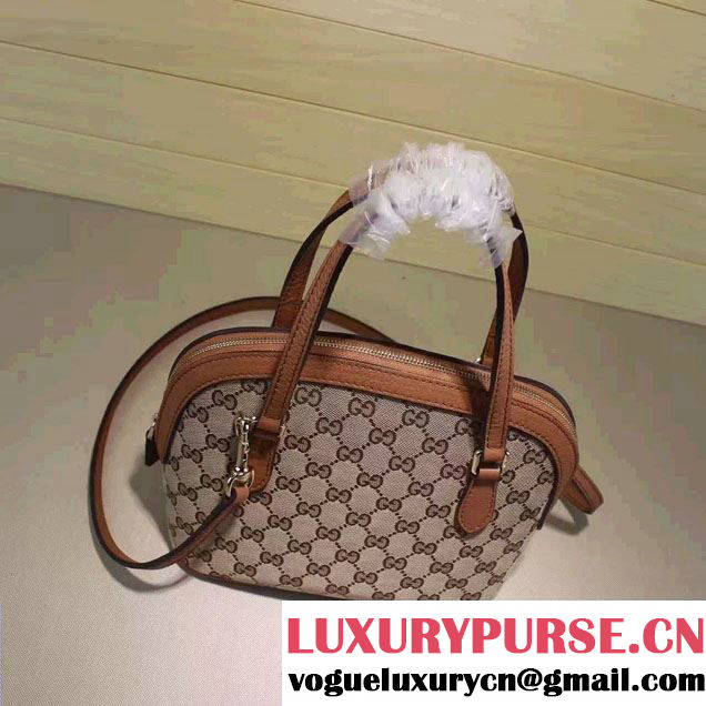 Gucci GG Supreme Canvas Convertible Mini Dome Cross Body Bag 341504 Brown