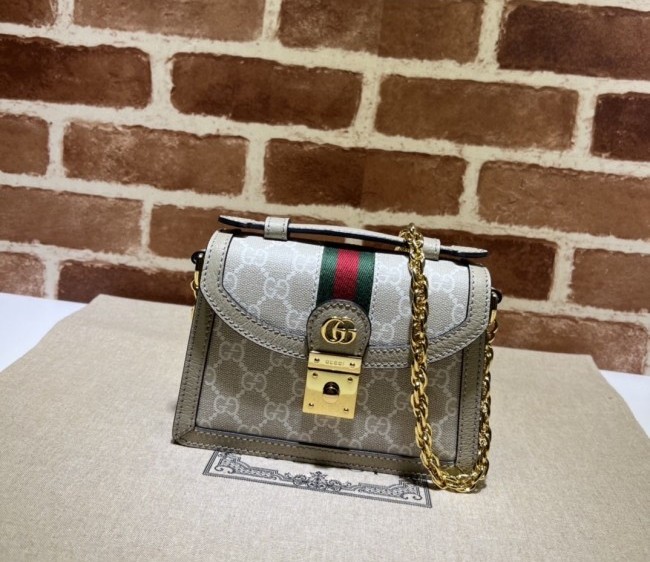Gucci Ophidia GG Mini Shoulder Bag 696180 Beige/White 2022