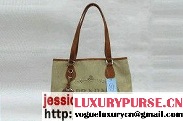 Prada BR3412 Leather Tote Bag Light Coffee   